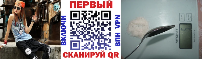 Amphetamine 97% наркотики Кингисепп