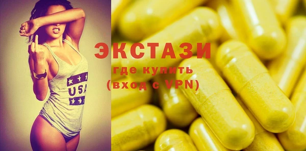 mix Абдулино