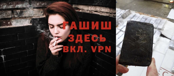 кокаин VHQ Абаза
