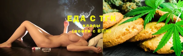 кокаин VHQ Покров