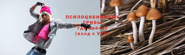 кокаин VHQ Абаза