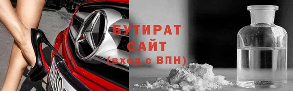mix Абдулино