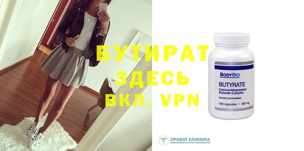 кокаин VHQ Абаза