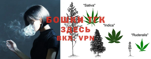 кокаин VHQ Абаза