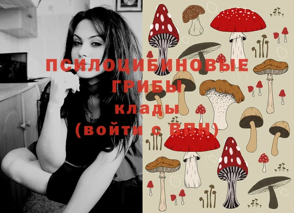 mix Абдулино