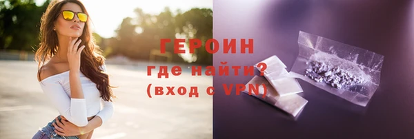 mix Абдулино