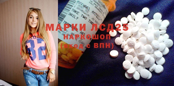 кокаин VHQ Абаза