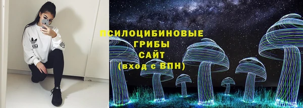 кокаин VHQ Абаза