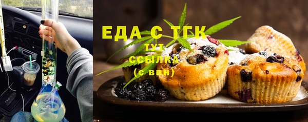 mix Абдулино
