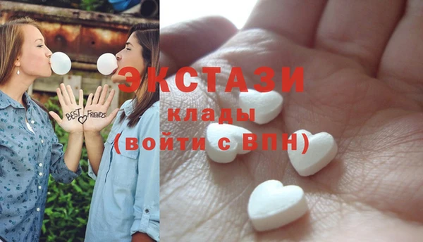 mix Абдулино
