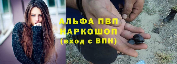 mix Абдулино