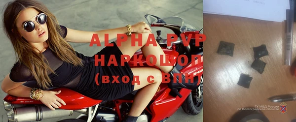 mix Абдулино