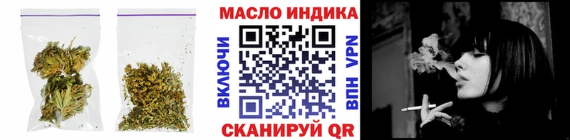 mega tor  Кингисепп  Дистиллят ТГК жижа 