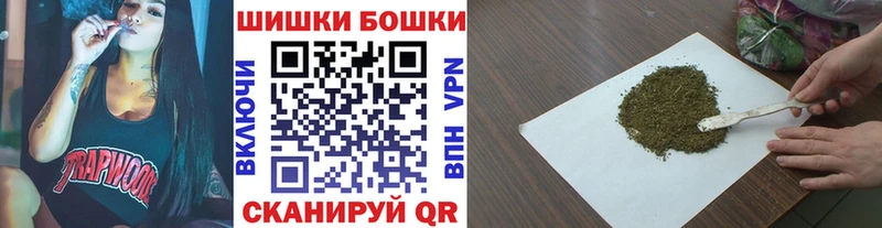 Марихуана ГИДРОПОН Кингисепп